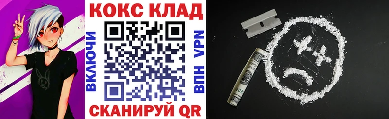 Наркота Саров ГАШИШ  A PVP  Меф мяу мяу  АМФ  Кокаин  Марихуана 