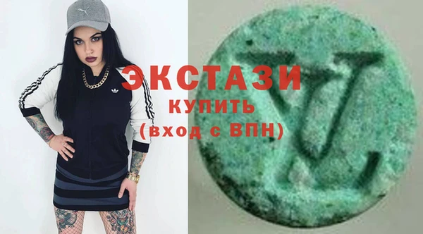 бутират Алексин