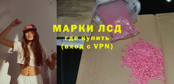 дурь Алексеевка