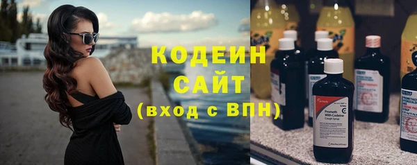 скорость mdpv Армянск