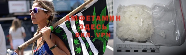 дурь Алексеевка