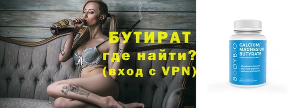 соль курить ск Алзамай