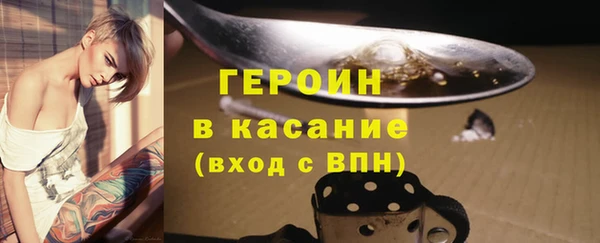 бутират Алексин
