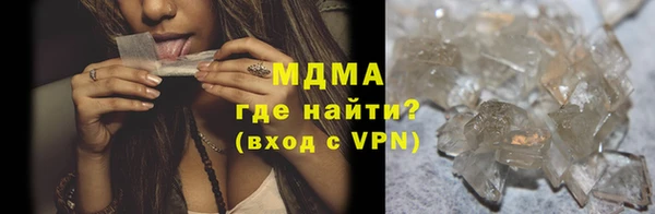 бутират Алексин