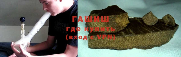 мдпв Нефтегорск