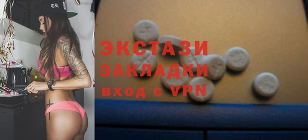 дурь Алексеевка