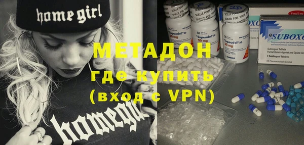 PSILOCYBIN Нефтекумск