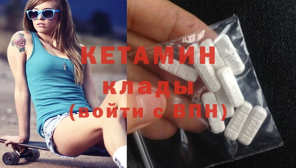 соль курить ск Алзамай