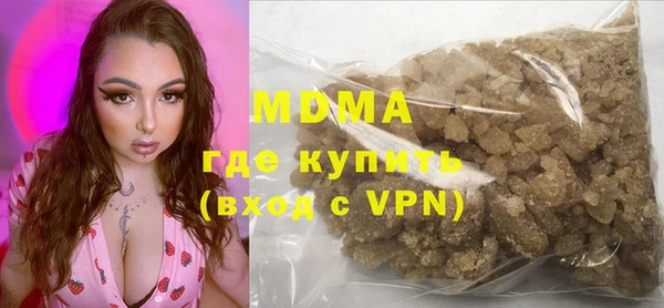 соль курить ск Алзамай