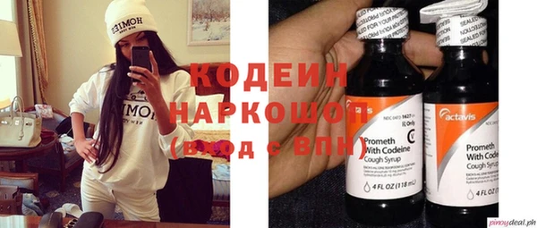 дурь Алексеевка