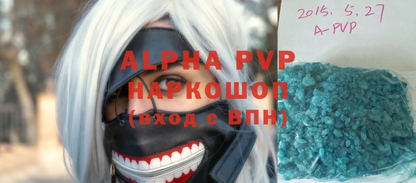 дурь Алексеевка