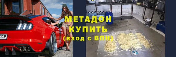 дурь Алексеевка