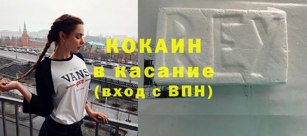соль курить ск Алзамай