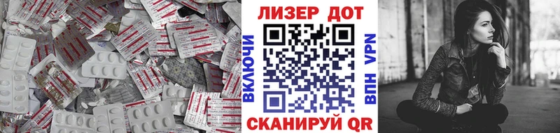 как найти закладки  Саров  Лсд 25 экстази ecstasy 