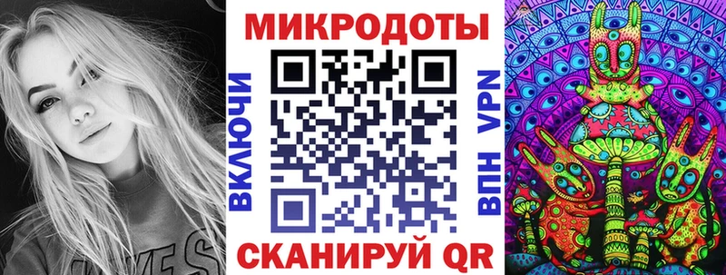 Галлюциногенные грибы Cubensis  где продают   Саров 